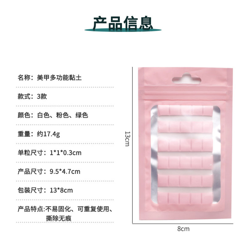 1 paquete de pegamento adhesiv - Nail Art Overlay reseña y precio